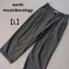 アース ミュージックアンドエコロジー ワイドパンツ グレンチェック サイズL