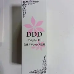 元国際線CA社長がつくった 水溶性ケイ素 シリカ 飲む美容液 500ml 元国際線CA社長がつくった 水溶性ケイ素 シリカ 飲む美容液 500ml