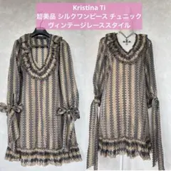 美品 Kristina Ti シルクレースワンピース 42 フリル チュニックのサムネイル