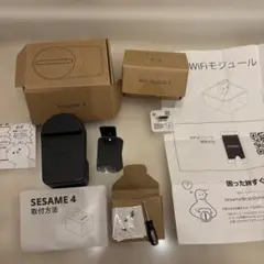 Sesame4 WiFi Module2 Sesame bot 3点セット スマートロック Sesame4 Wifi Module2 3点 セット Sesame4 WiFi