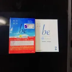 ハム様専用のサムネイル