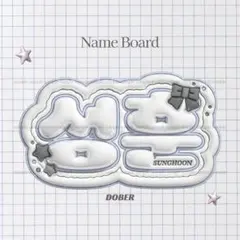 Item thumbnail for item 6cf75c01-d353-4f0a-9ffe-8e8219ed56ae