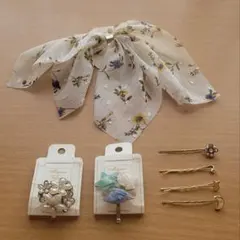 ヘアアクセサリー7点セット(フックポニー、ヘアピン)