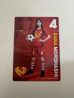 諸橋沙夏 マクドナルド サッカーカード