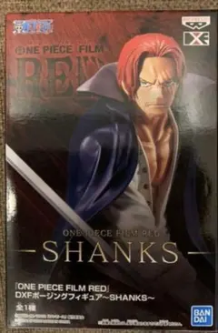 ワンピース シャンクス ポージング フィギュア