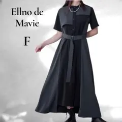 【Ellno de Mavie】ハイショクキリカエワンピース　モード　黒　グレー
