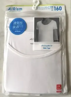 アンダーシャツ 下着・肌着