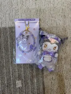 クロミくじ ぬいぐるみ ストラップ セット