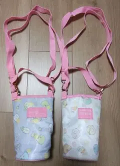 すみっコぐらし 水筒カバー 2個セット