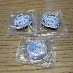 ちいかわ くら寿司　モモンガ 鎧さん 3個セット