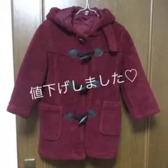 【美品】UNIQLO ダッフルコート【150】赤