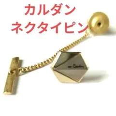カルダンCardin ゴールド チェーンタイプ ネクタイピンのサムネイル