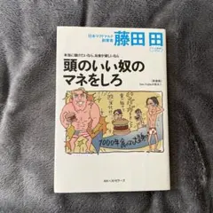 Item thumbnail for item 702bcecd-69ae-4e1d-8526-fe5f3f273abb