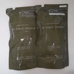 THE PUBLIC ORGANIC シャンプー トリートメント 詰替セットのサムネイル