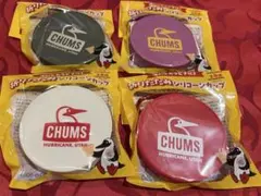 CHUMS アサヒ飲料 折りたたみシリコーンカップ 全4種セットのサムネイル