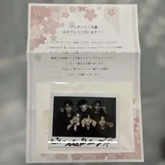 TVガイド Cutie Pie Zee NuNew サイン入り生写真 TVガイド Cutie Pie Zee NuNew サイン入り生写真 - メルカリ