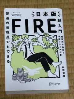 Item thumbnail for item fe006657-30c0-47c5-a4a0-cc46a50f73ff