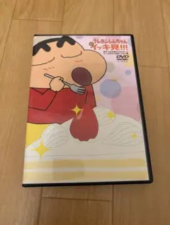 necobanban様 リクエスト 2点 まとめ商品