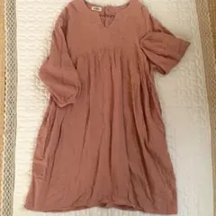 Item thumbnail for item ae552b1f-102c-4647-a391-9ba2a7e6f05f