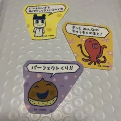 たまごっち　ビスケット　シール