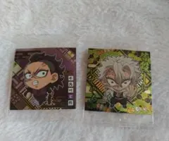 鬼滅の刃 ウエハース 其ノ十四 不死川実弥 不死川玄弥 セット