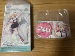 小豆沢こはね　アクスタ&缶バッジセット