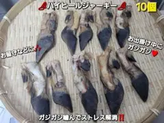 Peony様 リクエスト 9点 まとめ商品