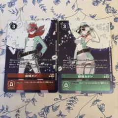 デジモンカードゲーム タイムストレンジャー プロモーションパック