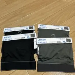 エアリズム ボクサー・ブリーフ XL 4枚セット