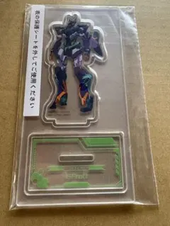 一番くじ ガンダム ジークアクス F賞 アクリルスタンド1 GFreD ジフレド