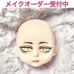 【お値下げ中❗️】セリアドール ヘッド カスタム　2のサムネイル