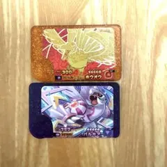 ポケモンフレンダ ホウオウ パルキア 2枚セット
