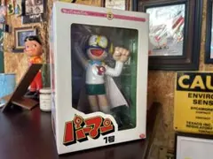 未開封 VCD パーマン1号 メディコムトイ - メルカリ