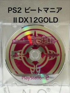 Item thumbnail for item 2a0b09c1-612e-4efc-ba33-a038296910da