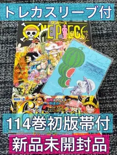 ONE PIECE 104巻 夏コミ2026 ワンピース メタキラカード付き - メルカリ
