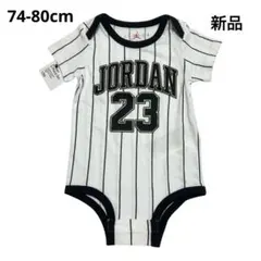 新品 ジョーダン ロンパース 男の子 女の子 70 半袖 赤ちゃん ベビー