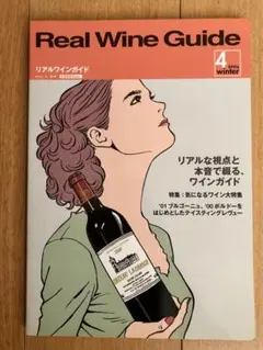 Item thumbnail for item 08fd8e7f-de65-4b52-9080-3b44c6ebd2d9