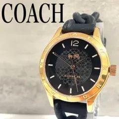 2026年最新】コーチ 時計 ラバーの人気アイテム - メルカリ
