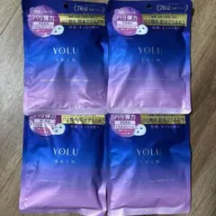 YOLU SKIN オーバーナイト　ハイドラシートマスク　モイスト