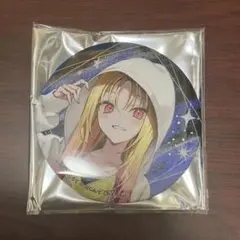 2026年最新】天馬咲希グリ缶の人気アイテム - メルカリ