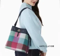 kate spade チェック柄 ショルダーバッグ