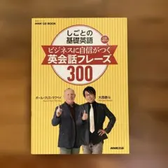 Item thumbnail for item f754efc6-554e-4c4b-a064-36d0fe6598e5