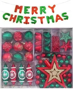 クリスマス オーナメント クリスマスツリー 装飾 飾り 風船 75点セット