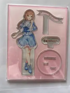 2025年最新】花海佑芽 famくじの人気アイテム - メルカリ