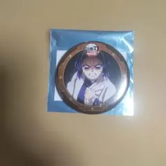 鬼滅の刃 無限城編 コラボレーションカフェ 第三期 ランダム缶バッジ 胡蝶しのぶ