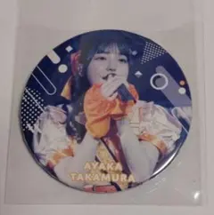 2025年最新】Dialogue 缶バッジの人気アイテム - メルカリ