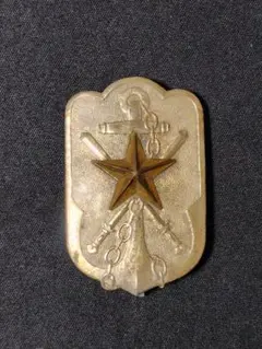 2026年最新】軍人傷痍記章の人気アイテム - メルカリ