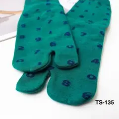 Item thumbnail for item e485525c-3516-4f12-9831-eca3dc0900e3