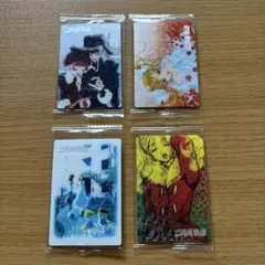矢沢あい　ツインウエハース　ご近所物語　4枚セット