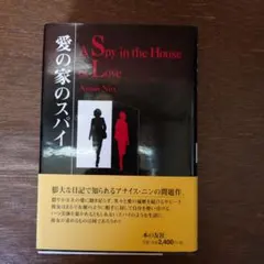 Item thumbnail for item c26baa06-326e-4b36-9459-28cb101f7995